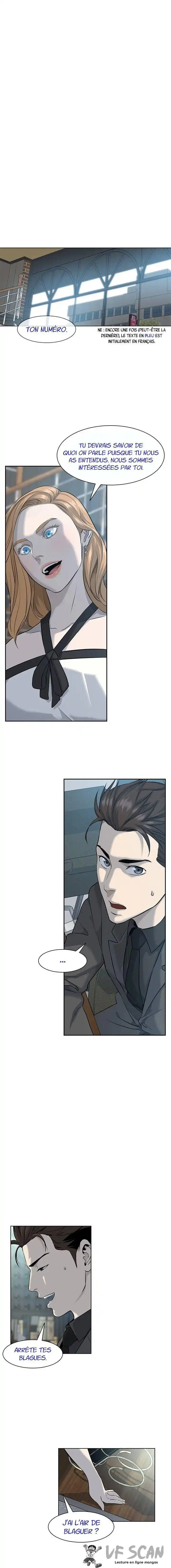 God of Blackfield 13 page 1