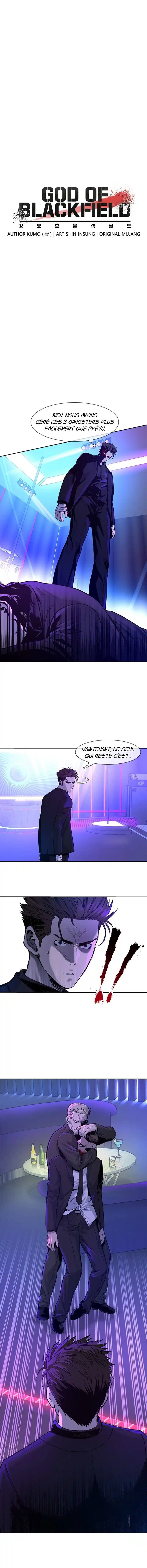 God of Blackfield 26 page 2