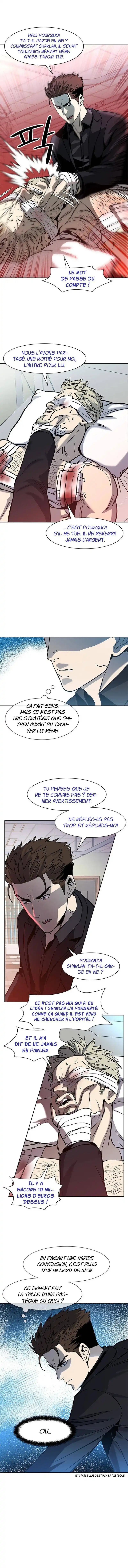 God of Blackfield 29 page 6