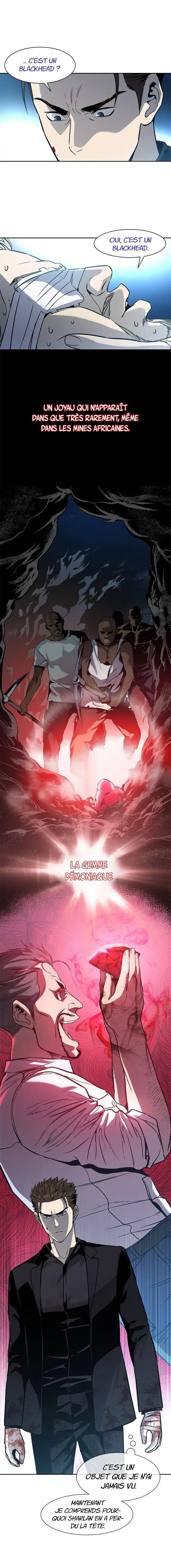God of Blackfield 29 page 7