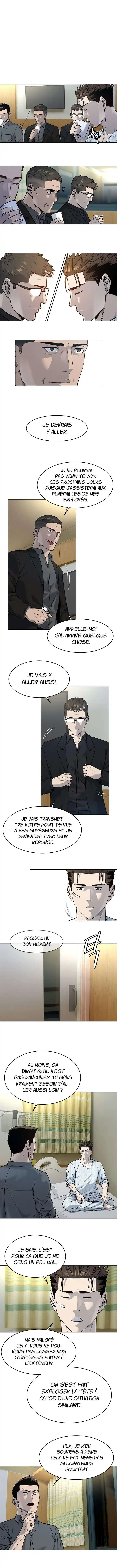 God of Blackfield 121 page 11
