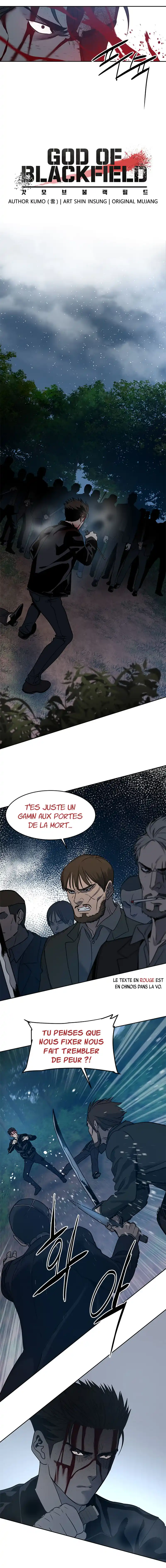 God of Blackfield 55 page 3