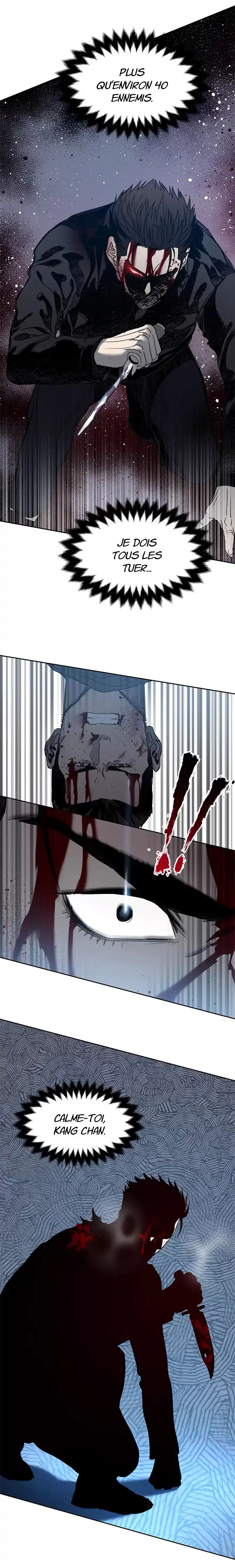 God of Blackfield 55 page 8