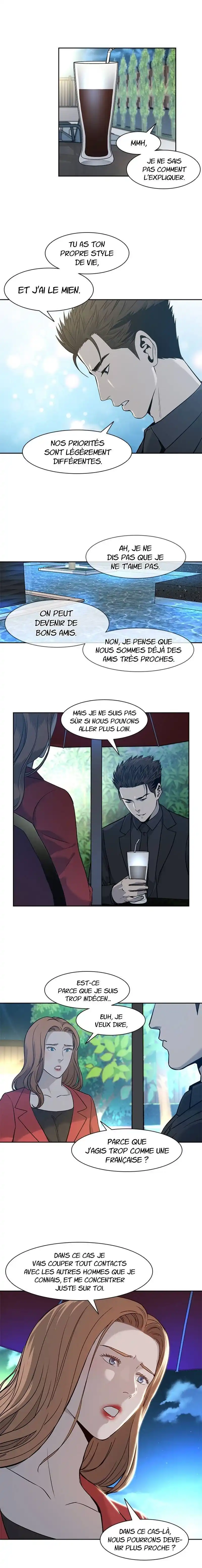 God of Blackfield 42 page 11