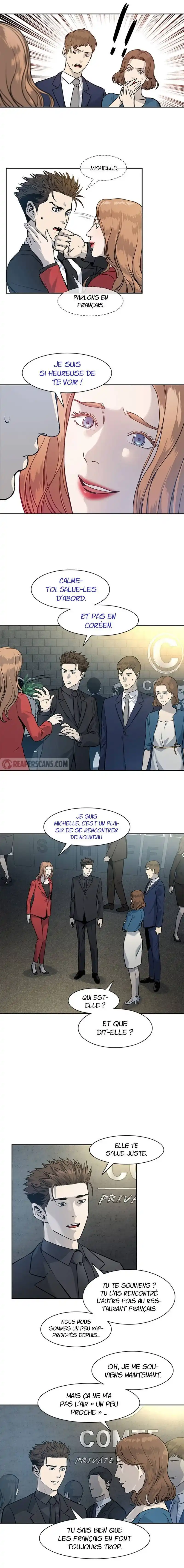 God of Blackfield 42 page 5
