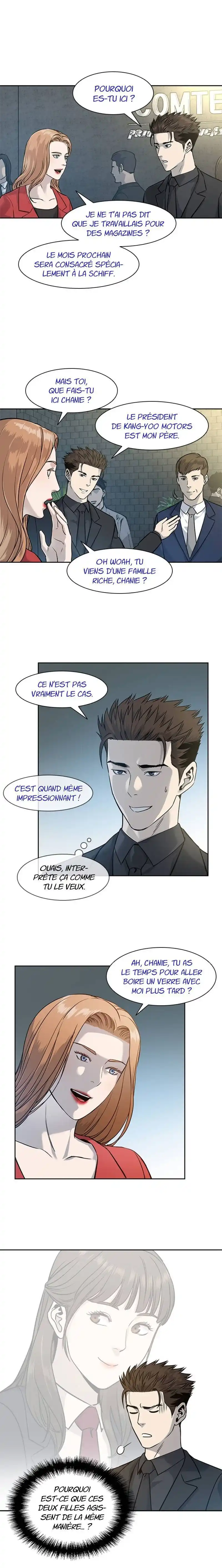 God of Blackfield 42 page 6