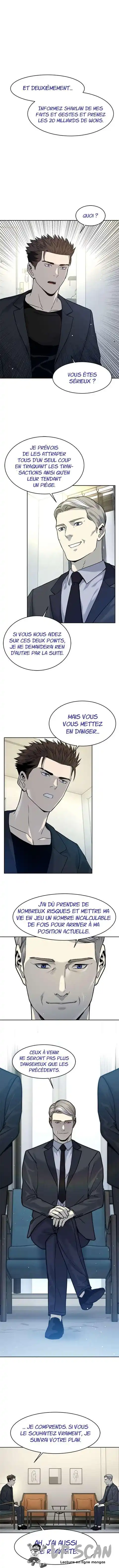 God of Blackfield 70 page 1