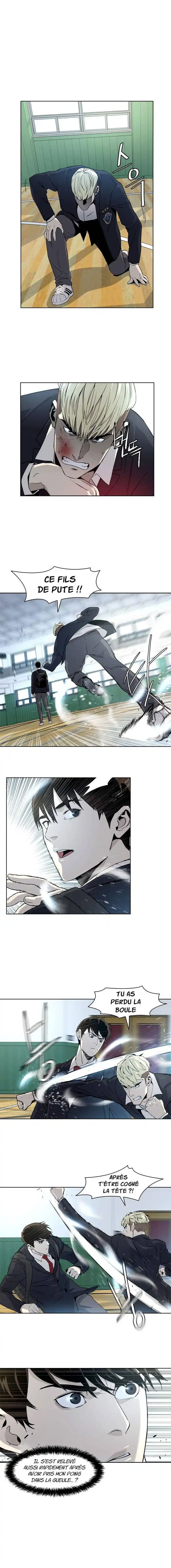 God of Blackfield 4 page 4