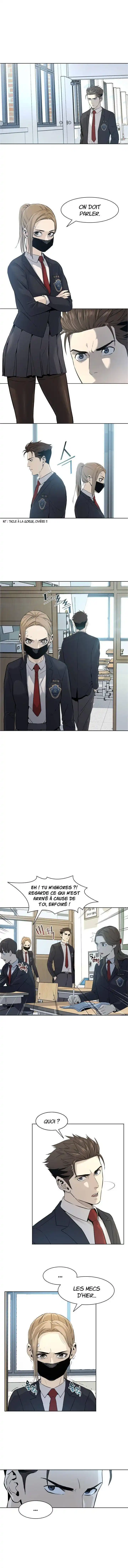 God of Blackfield 10 page 4
