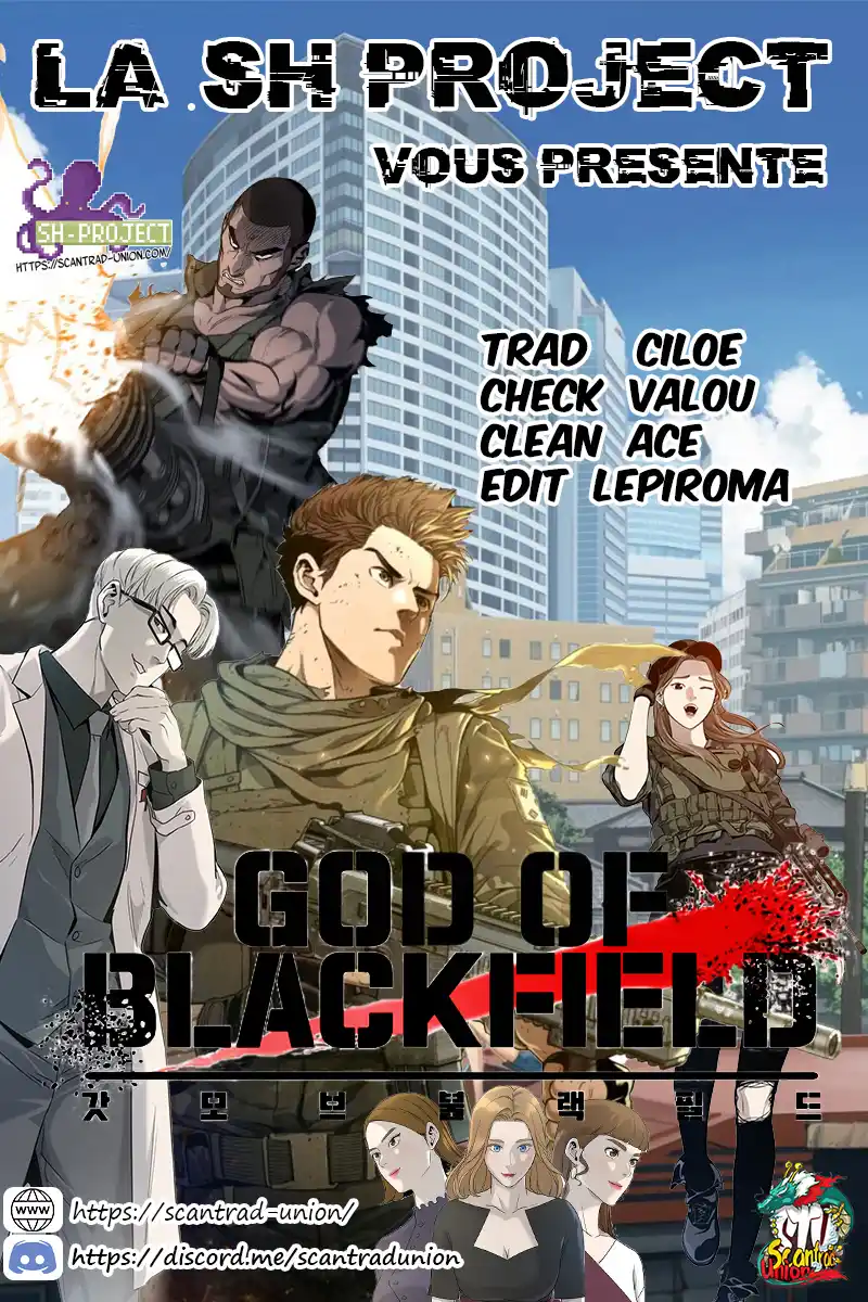 God of Blackfield 82 page 2