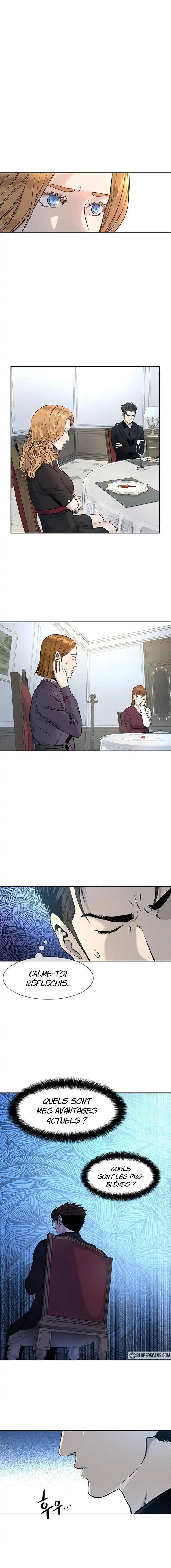 God of Blackfield 25 page 5