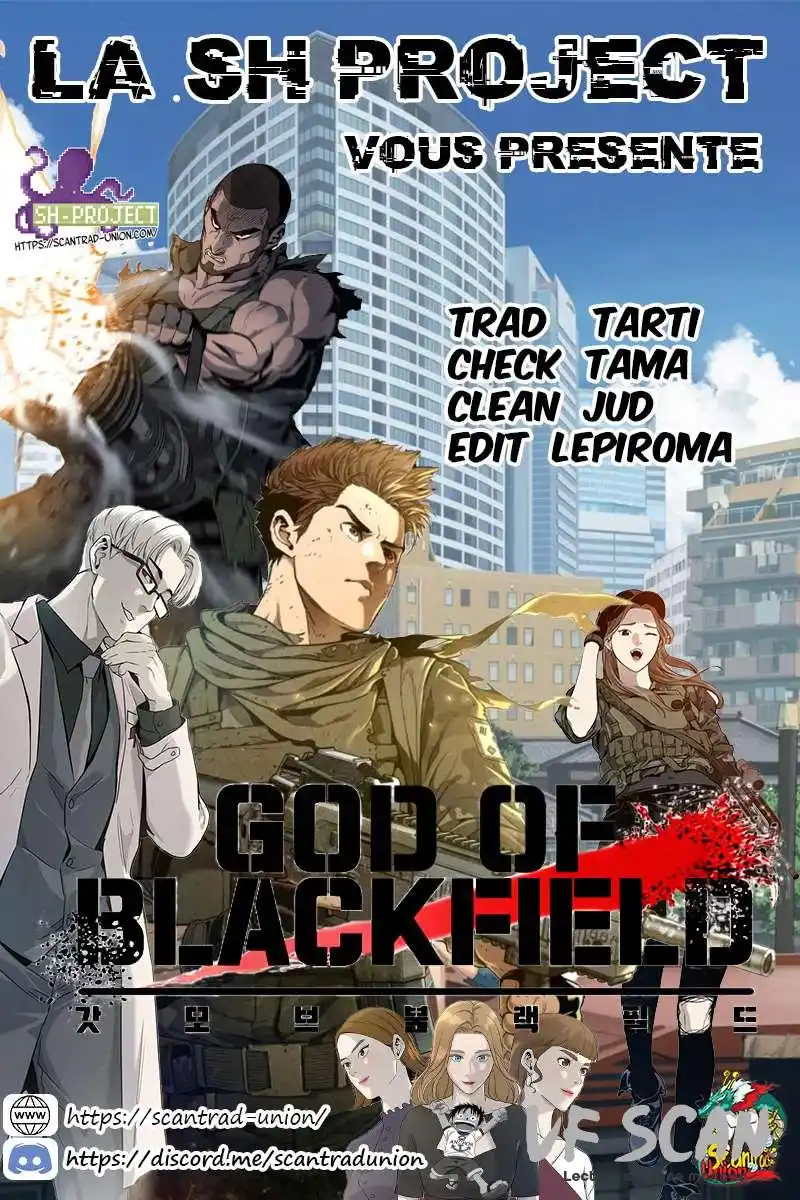 God of Blackfield 101 page 1