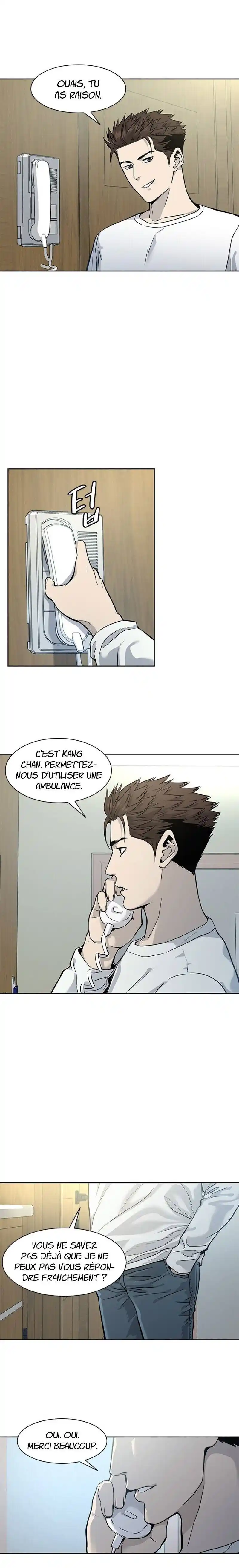 God of Blackfield 34 page 3