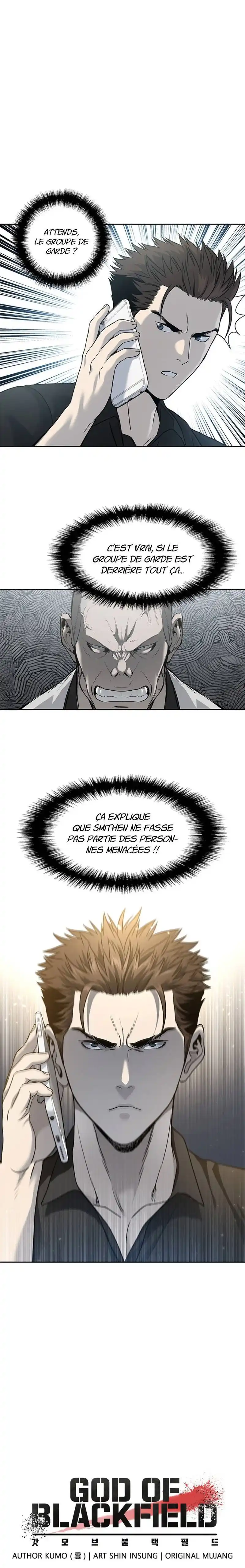 God of Blackfield 45 page 3