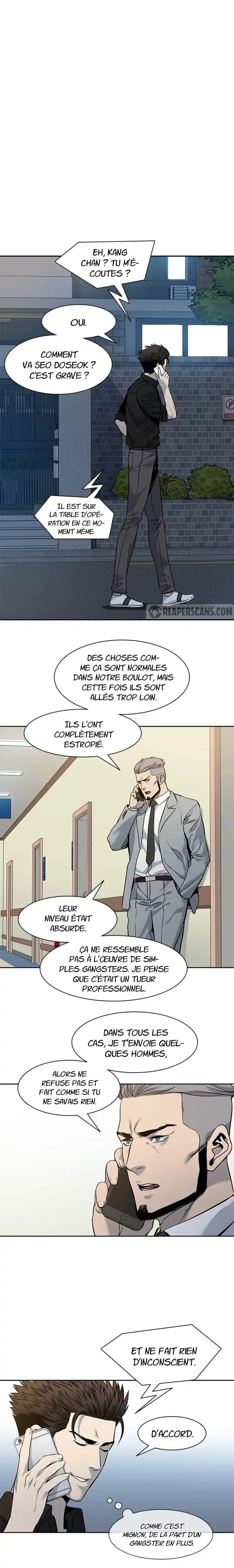God of Blackfield 45 page 4
