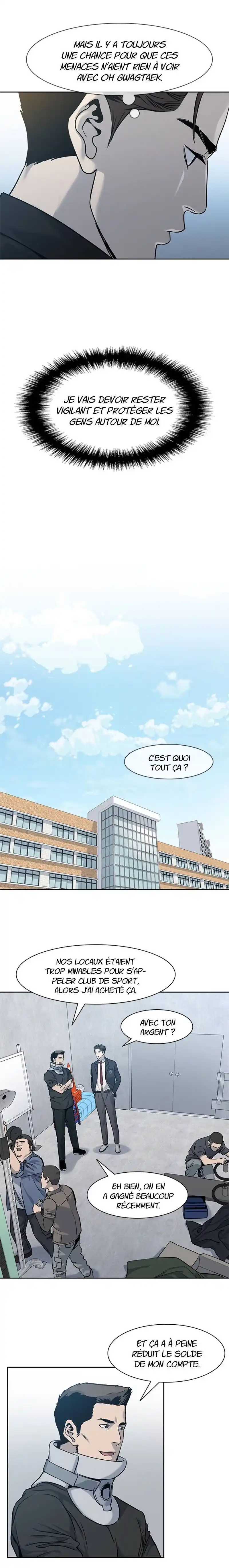 God of Blackfield 45 page 7