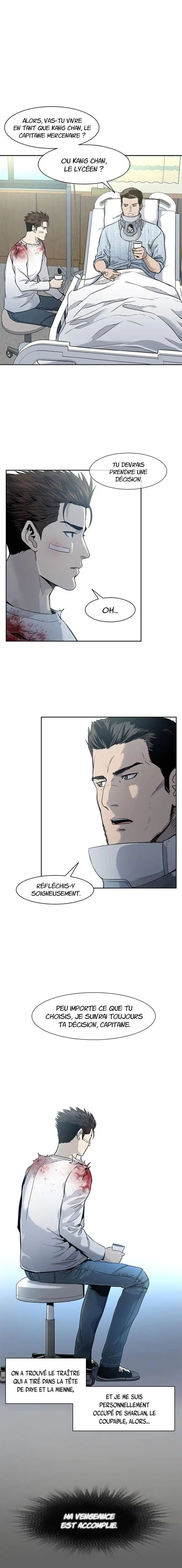 God of Blackfield 37 page 3