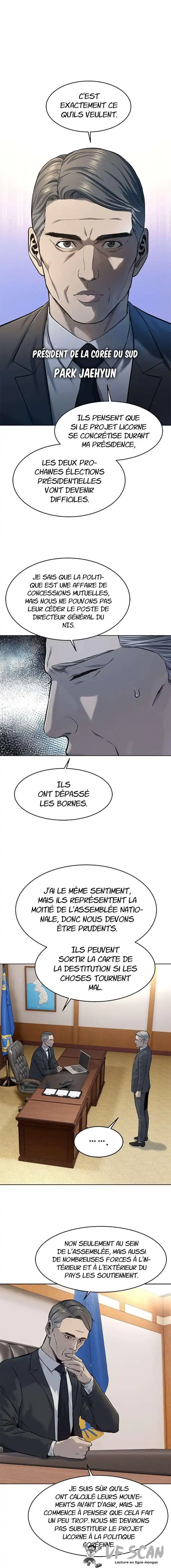 God of Blackfield 110 page 1