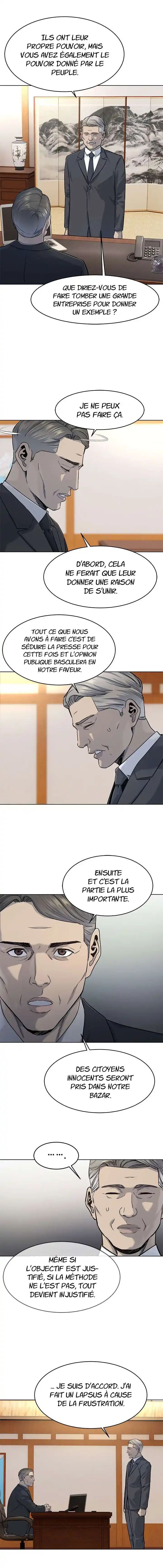God of Blackfield 110 page 2