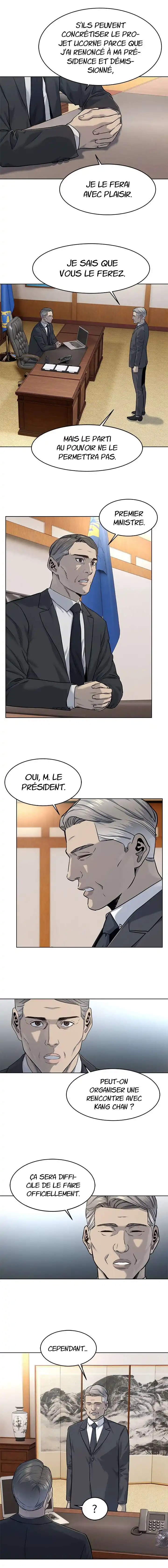 God of Blackfield 110 page 3
