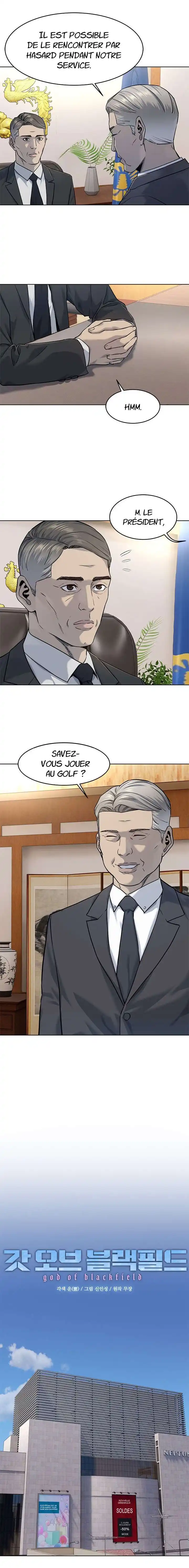 God of Blackfield 110 page 4