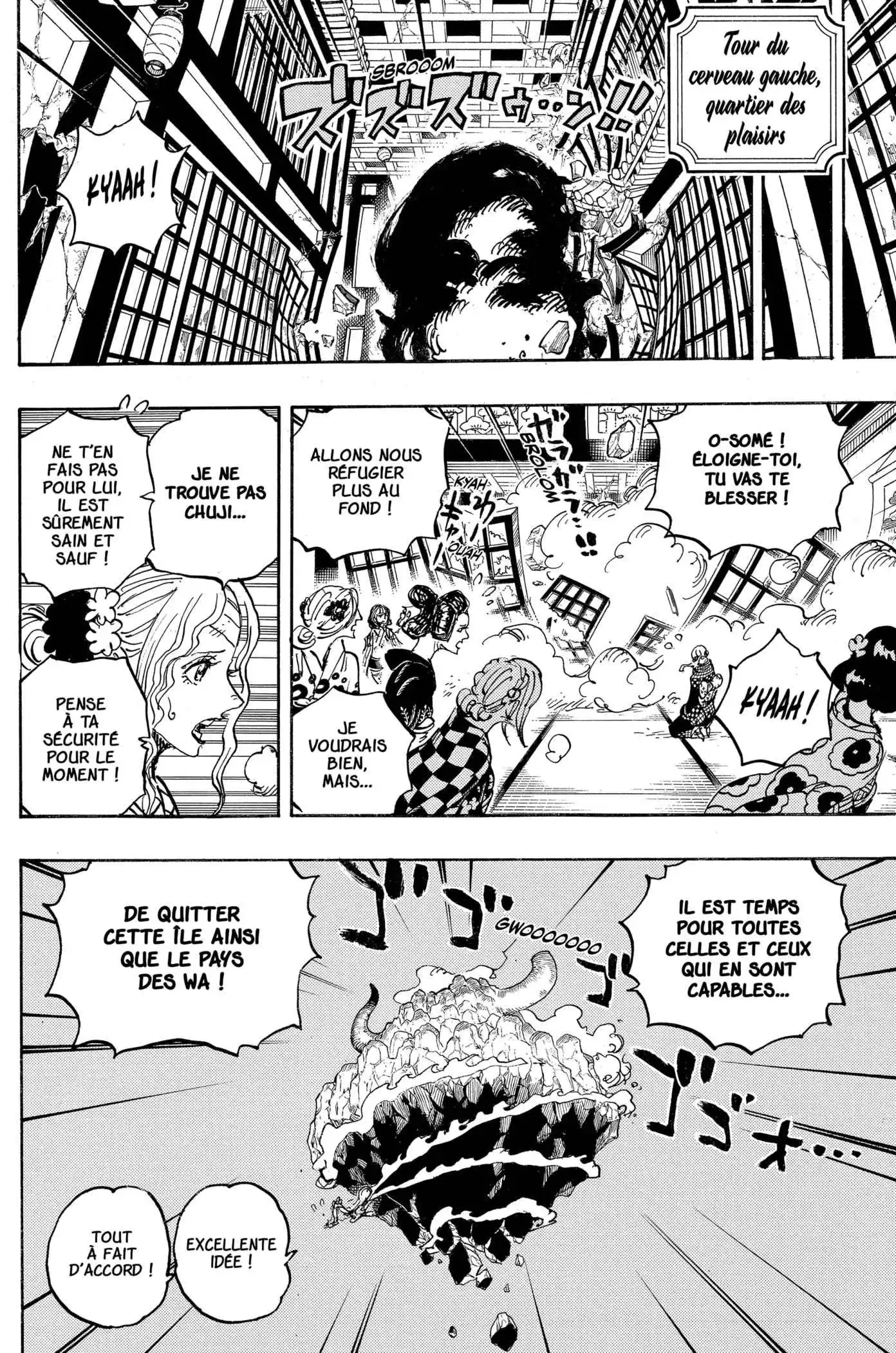 One Piece 1034 page 2