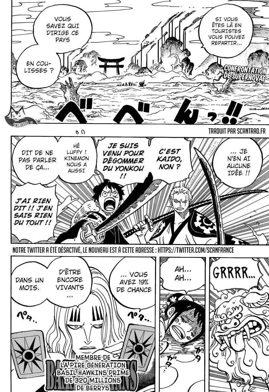 One Piece 913 page 3