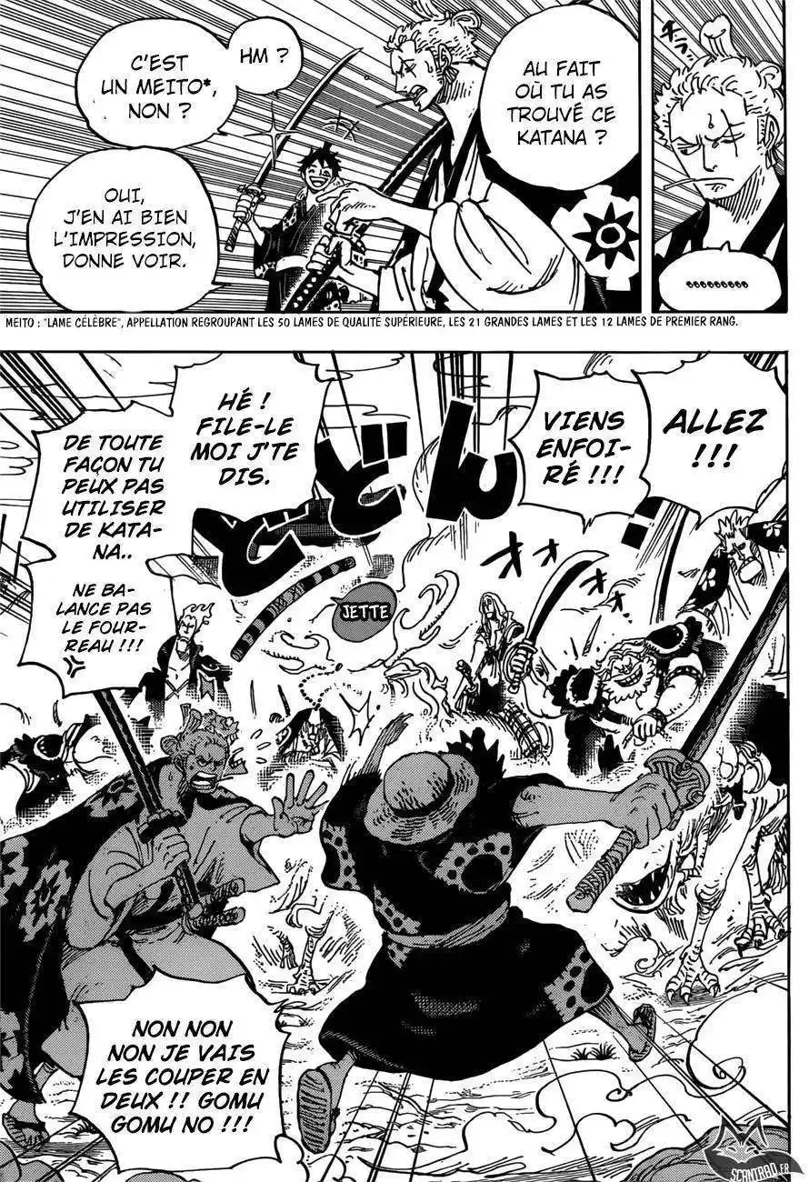 One Piece 913 page 4
