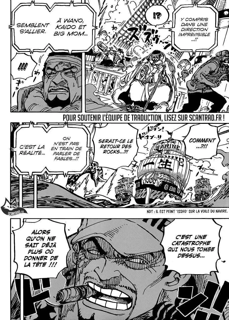 One Piece 957 page 5