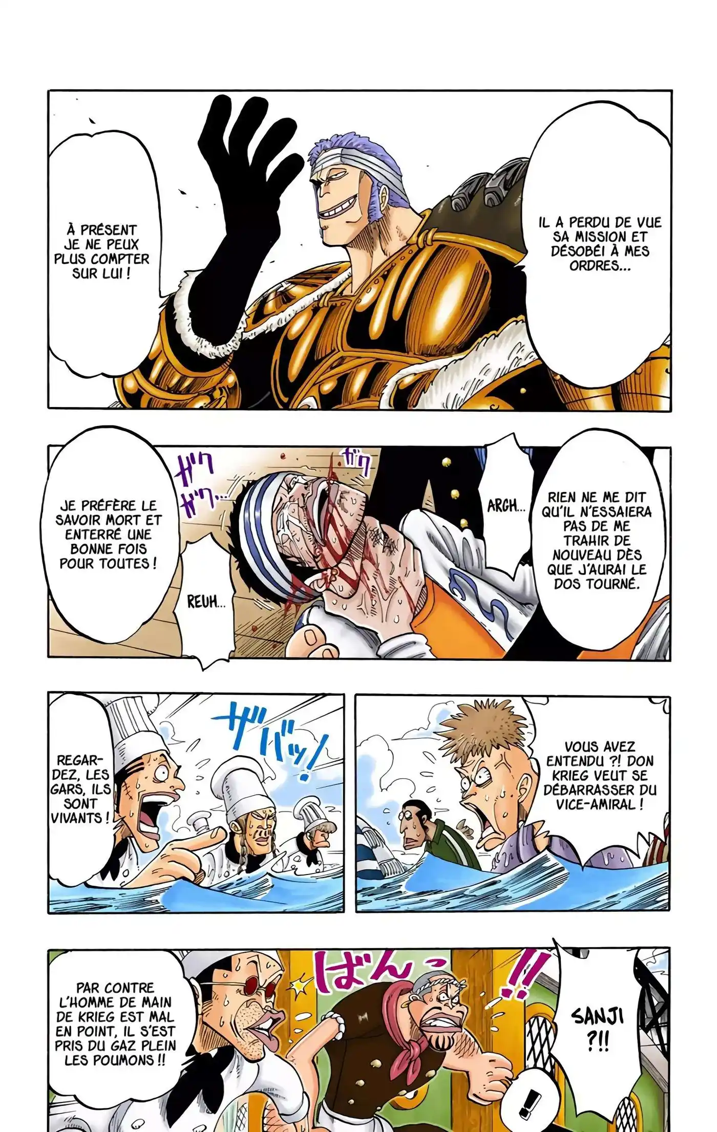 One Piece 8 page 4