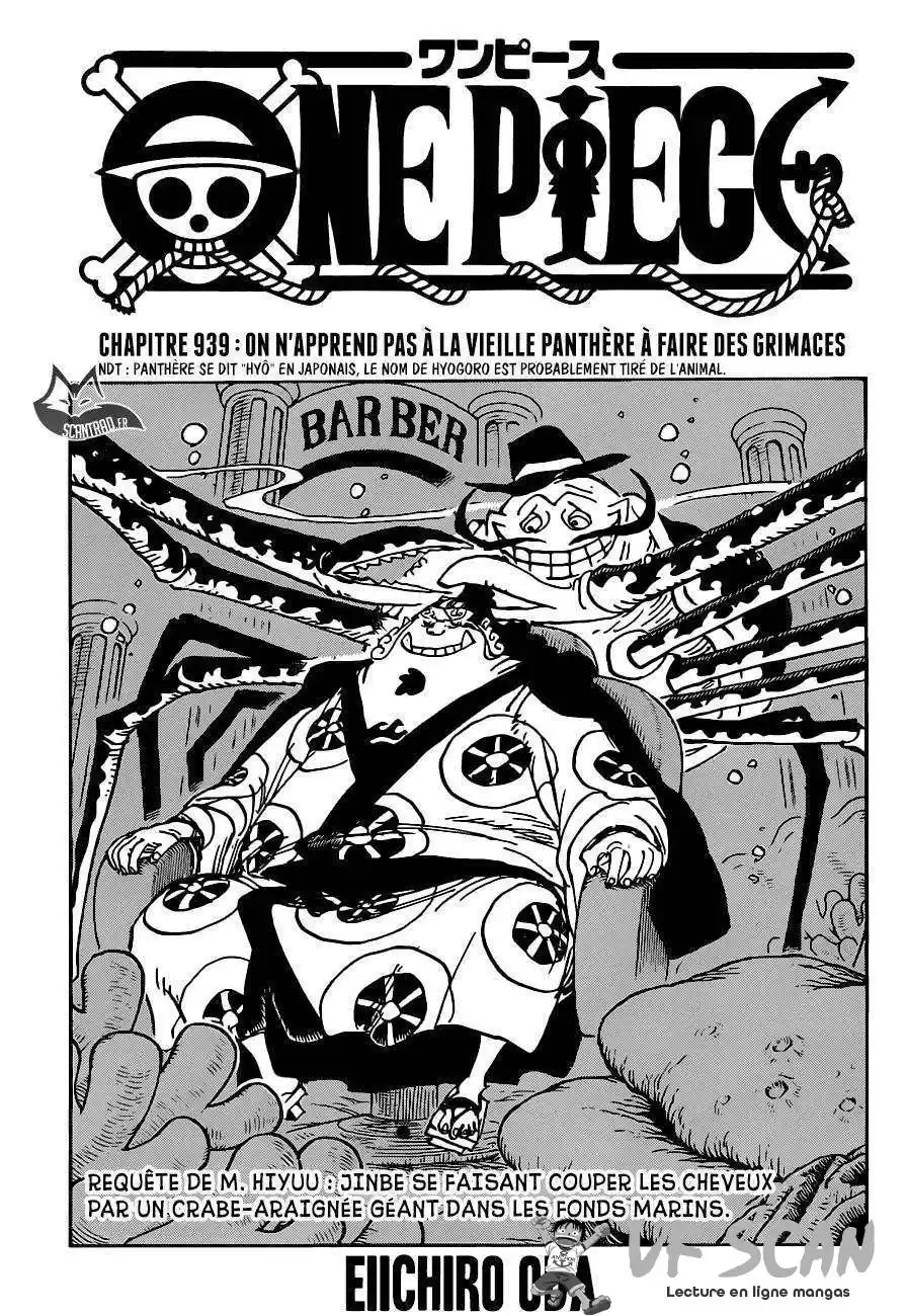 One Piece 939 page 1