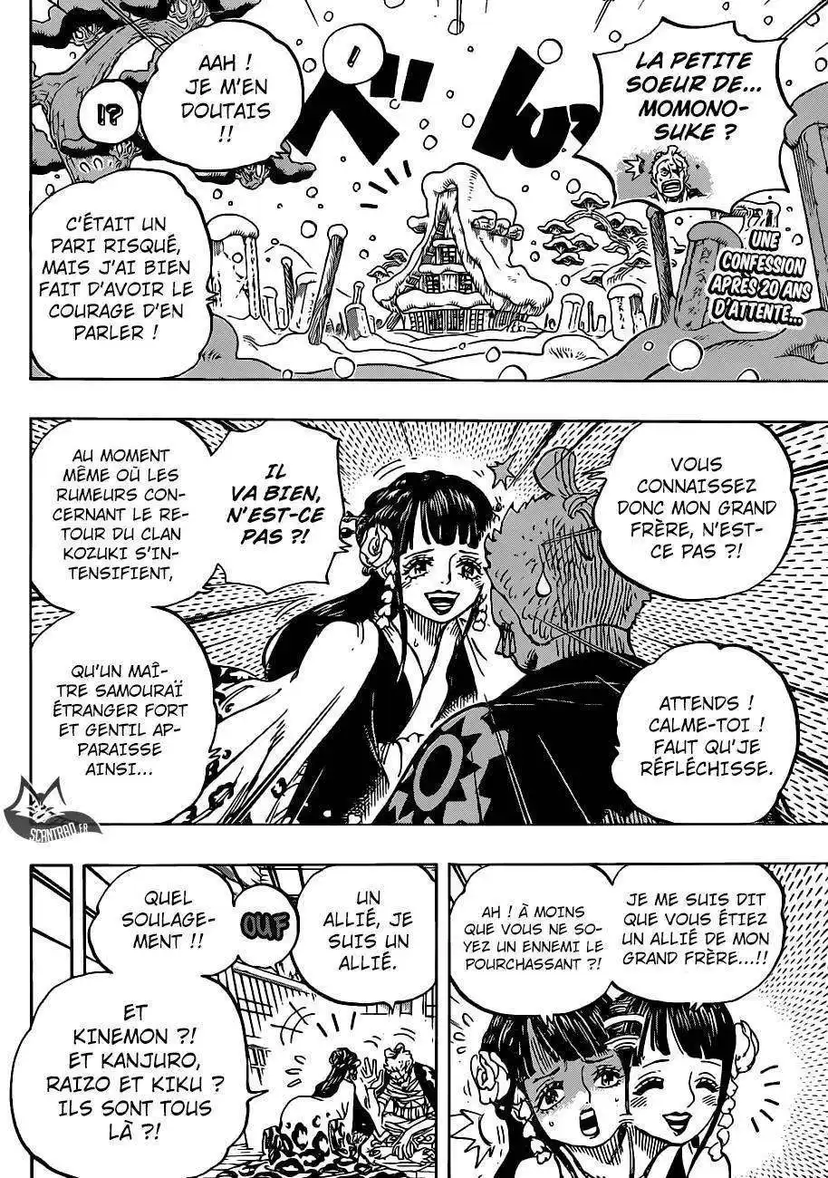 One Piece 939 page 3