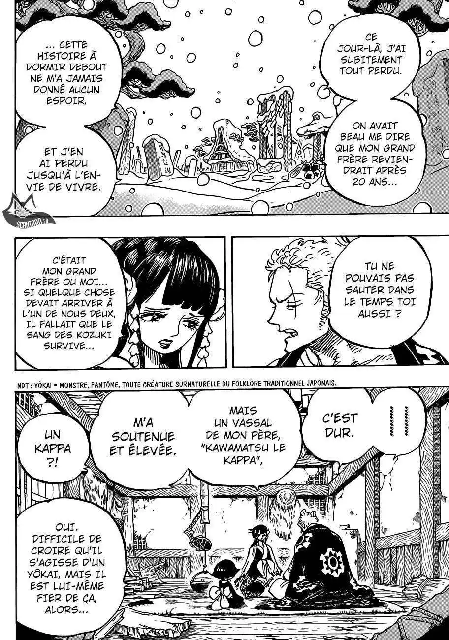 One Piece 939 page 5