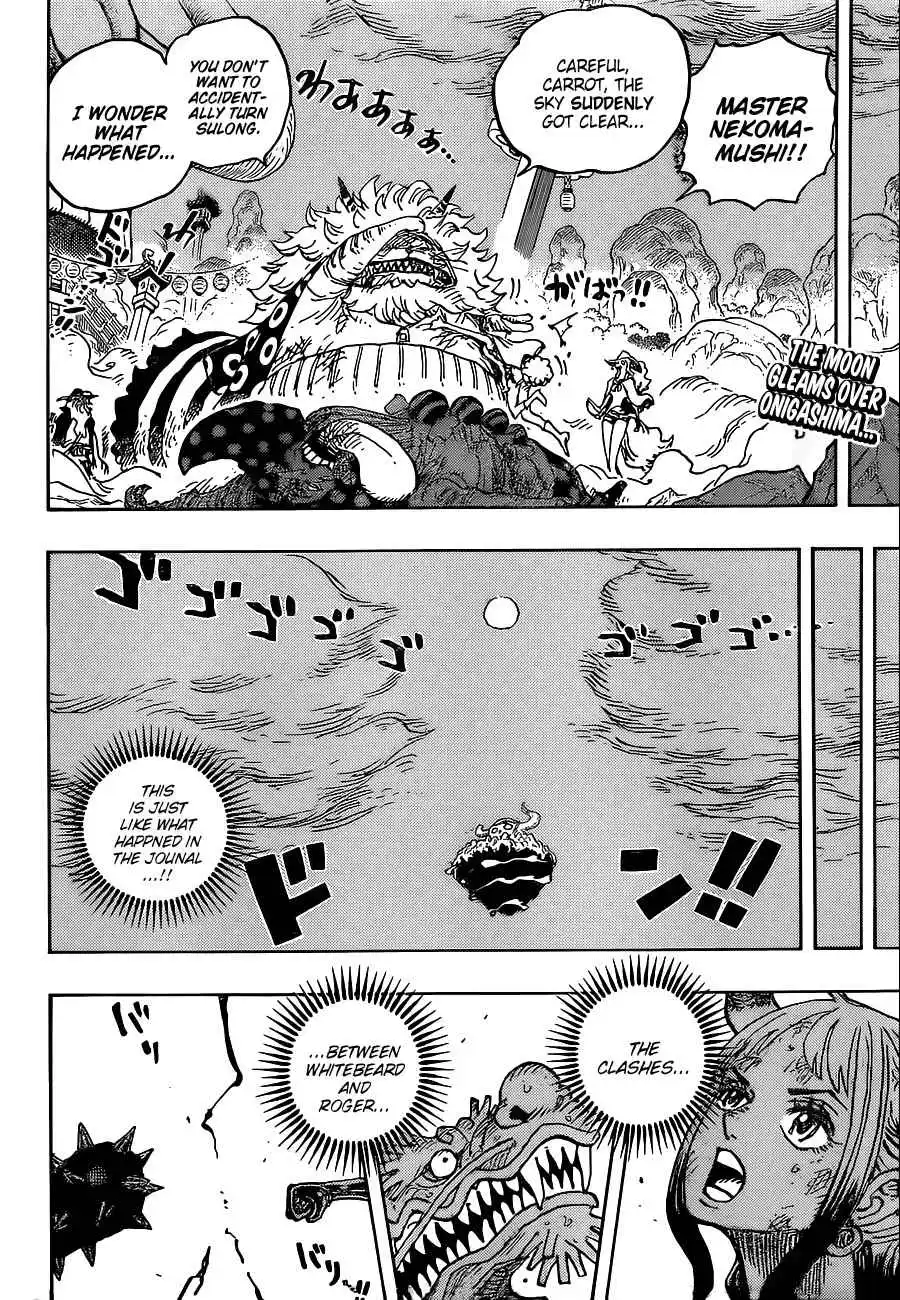 One Piece 1027 page 2