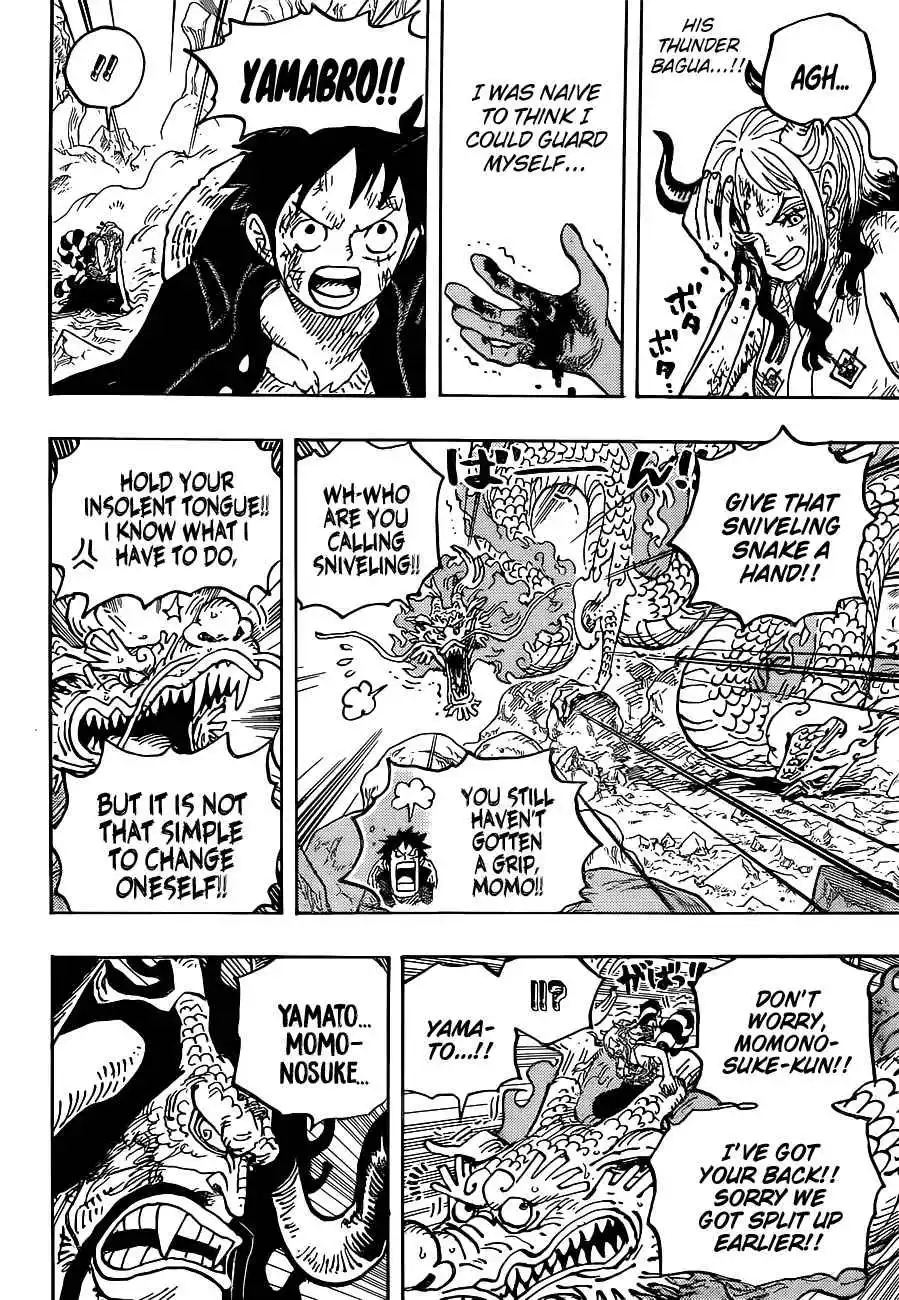 One Piece 1027 page 4