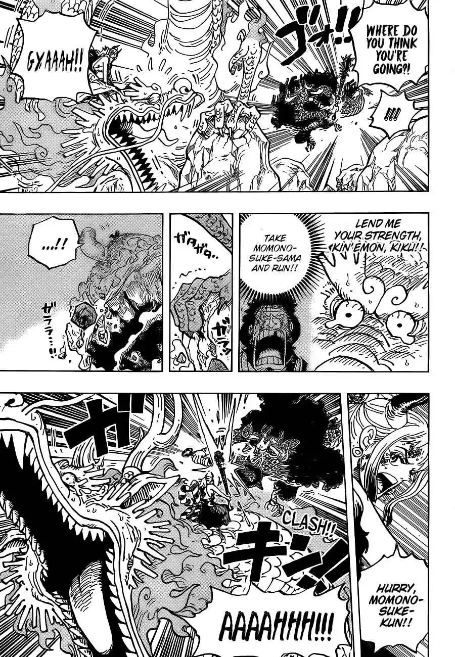 One Piece 1027 page 5