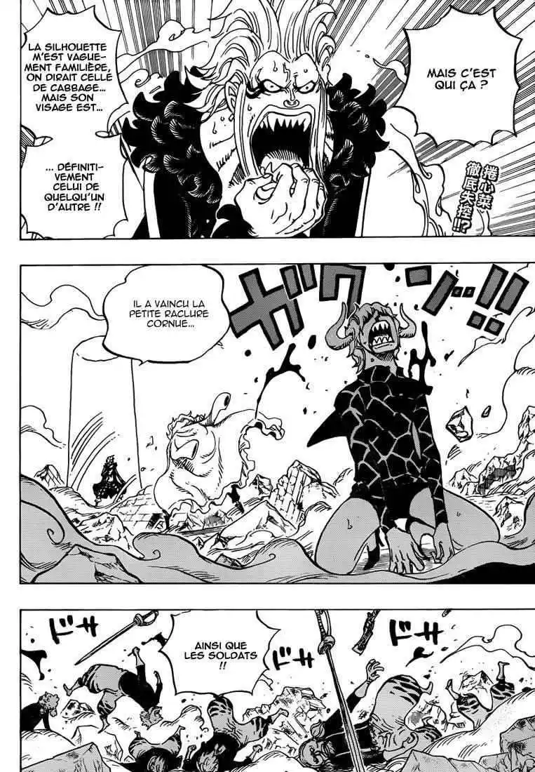 One Piece 773 page 3