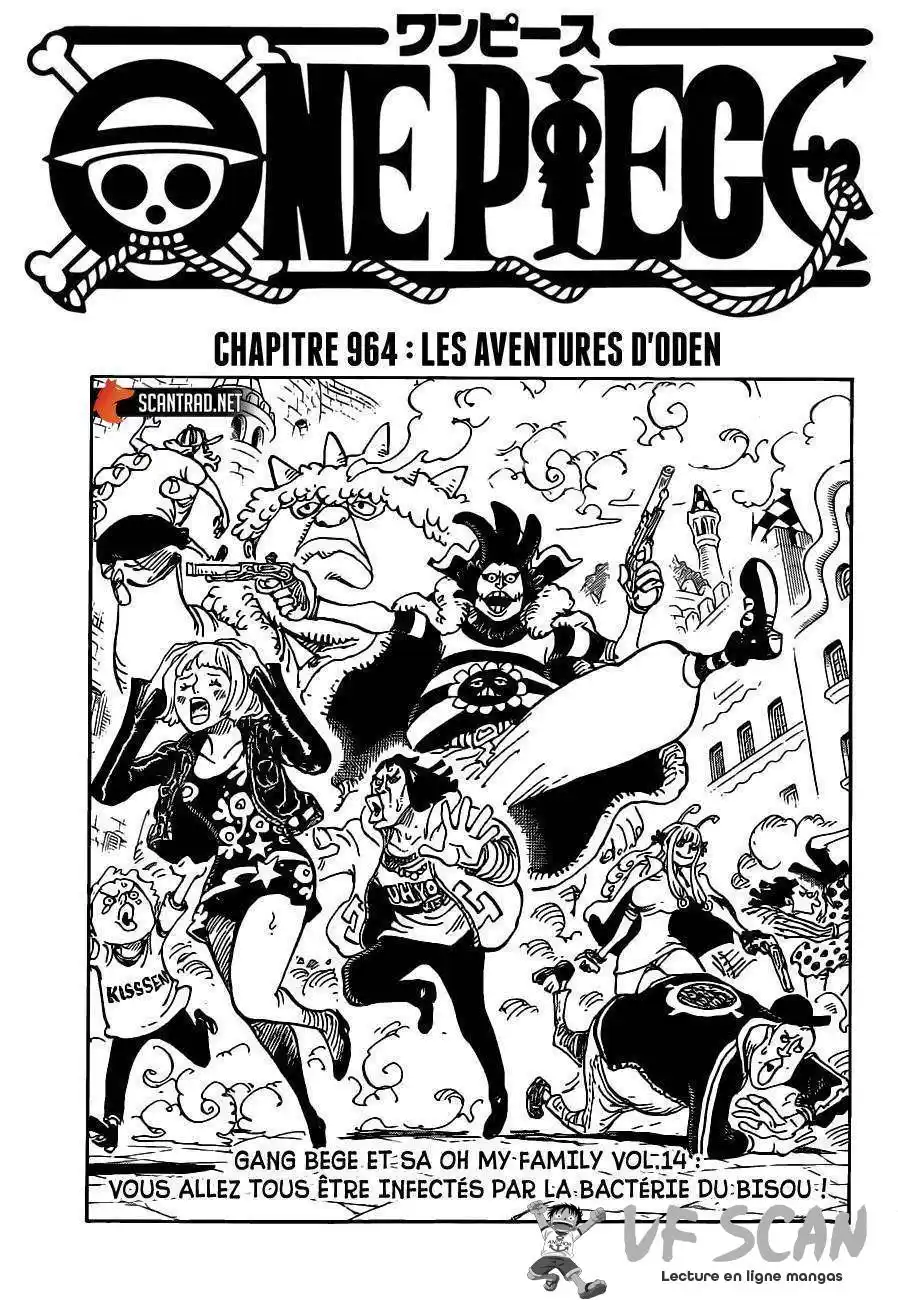 One Piece 964 page 1