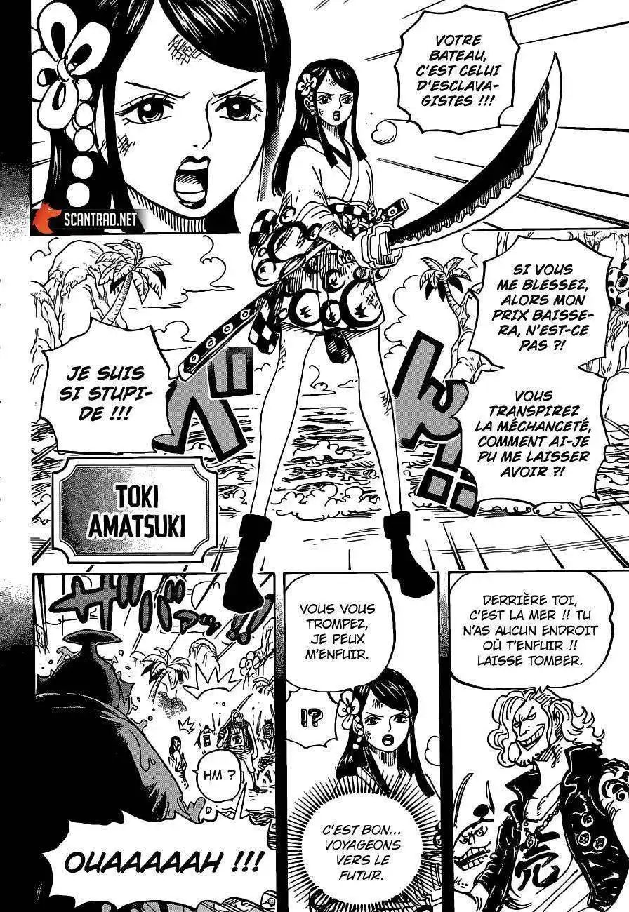 One Piece 964 page 11