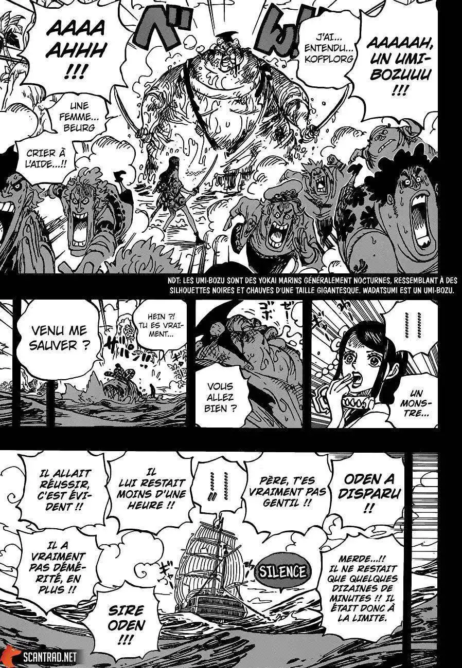 One Piece 964 page 12