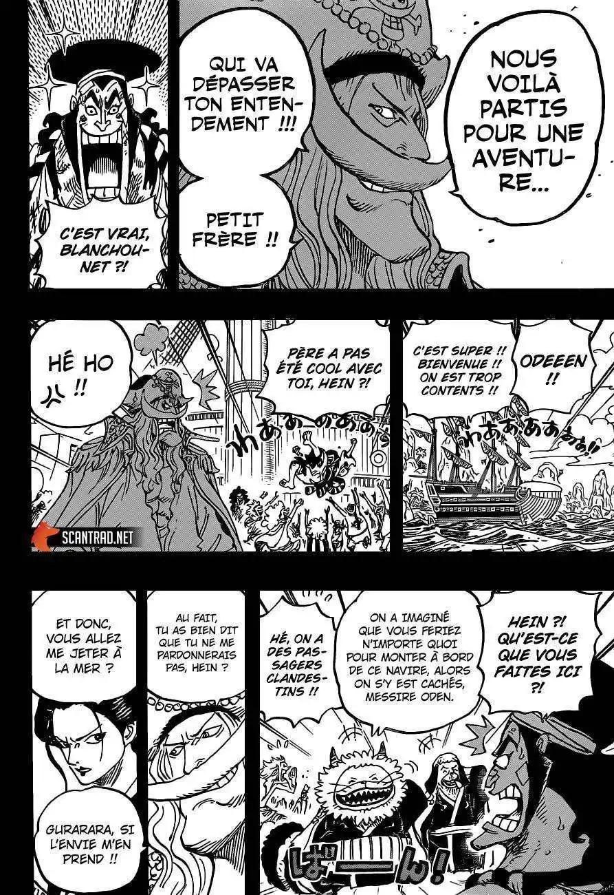 One Piece 964 page 15