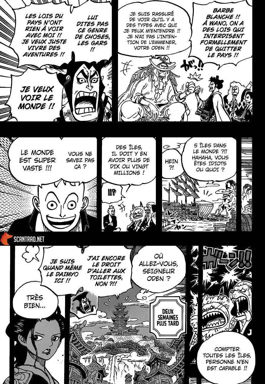 One Piece 964 page 4