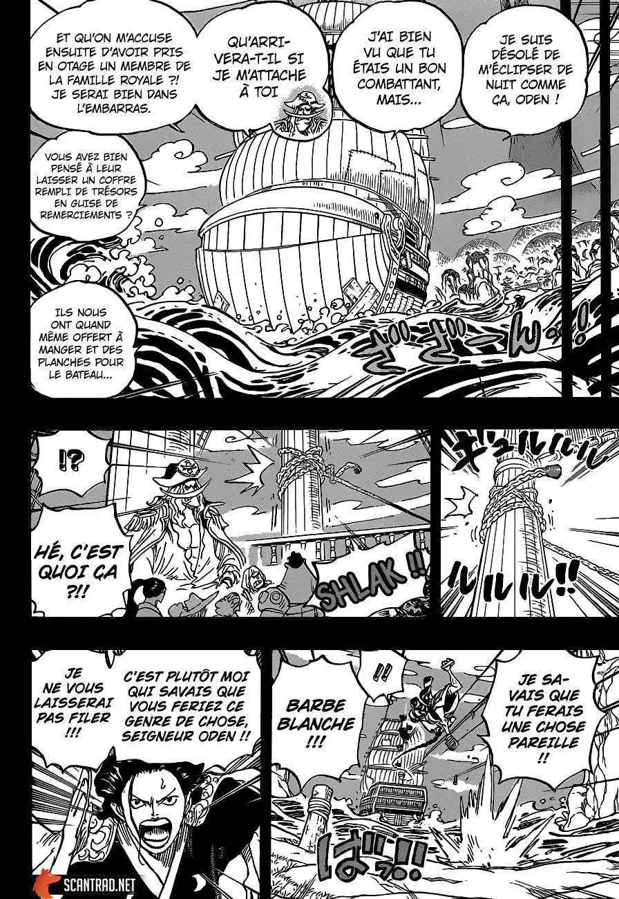 One Piece 964 page 5