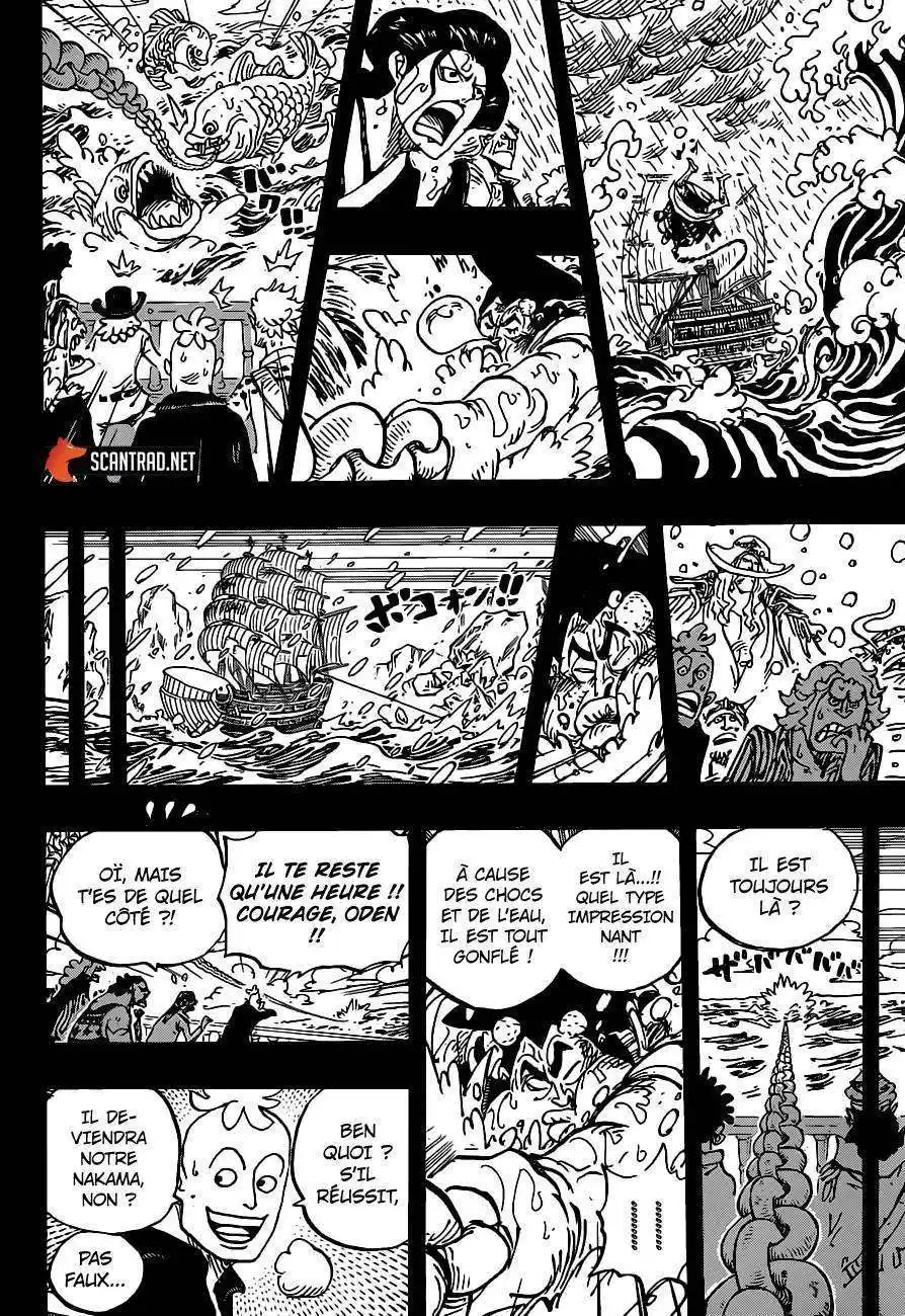 One Piece 964 page 9