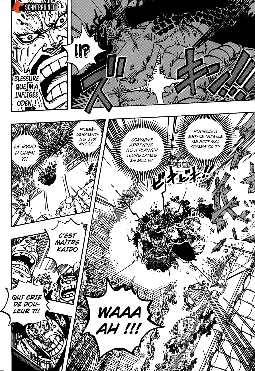One Piece 987 page 5