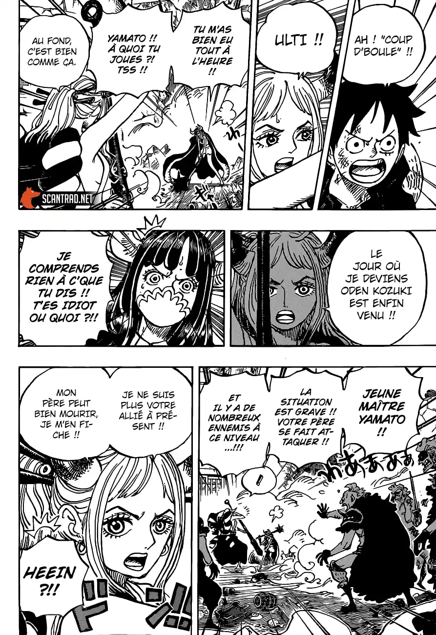 One Piece 987 page 8