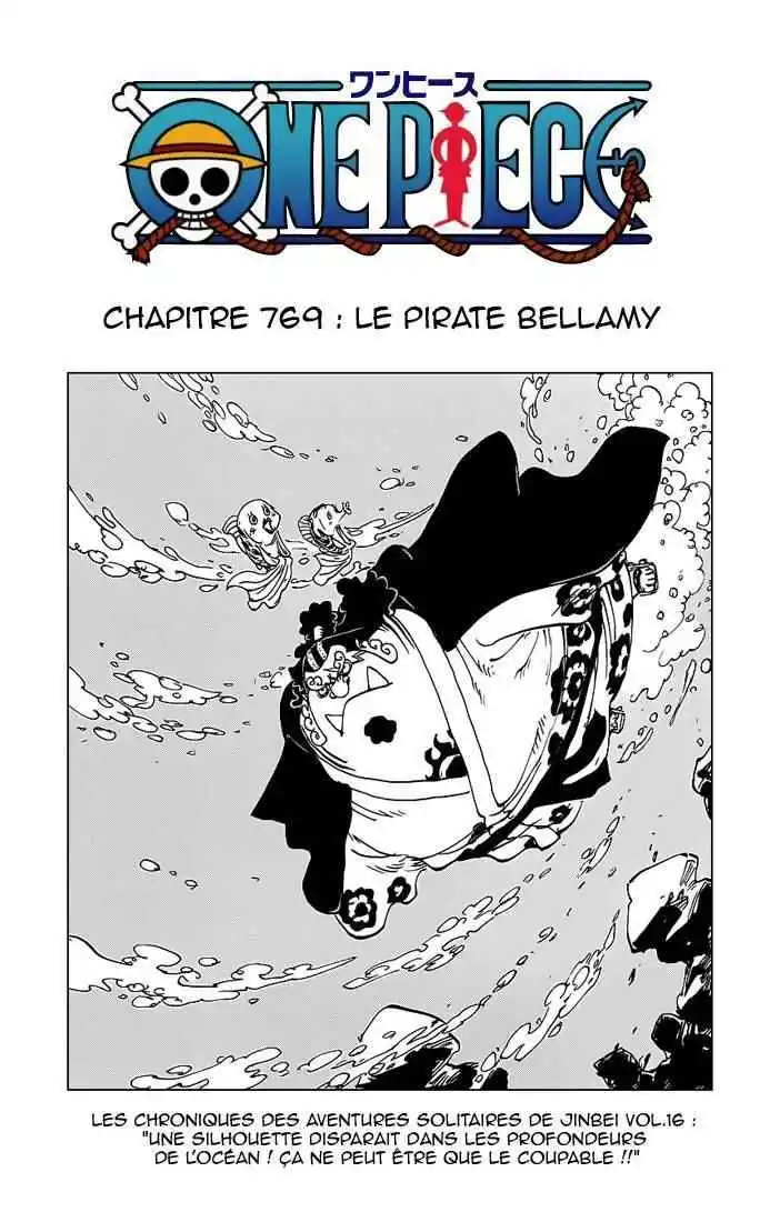 One Piece 769 page 2