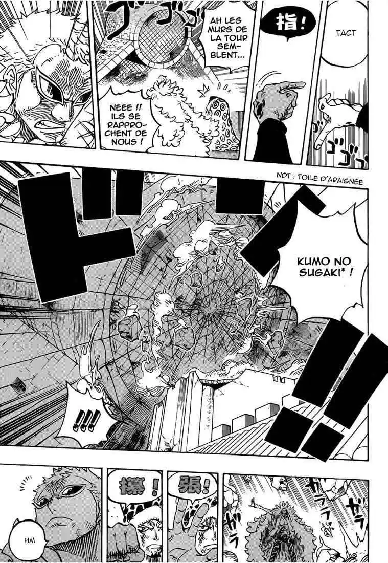 One Piece 769 page 4