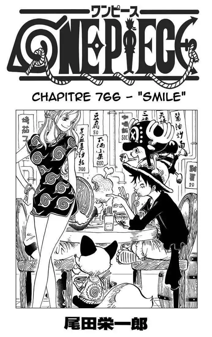 One Piece 766 page 2