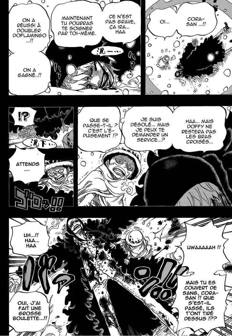 One Piece 766 page 7